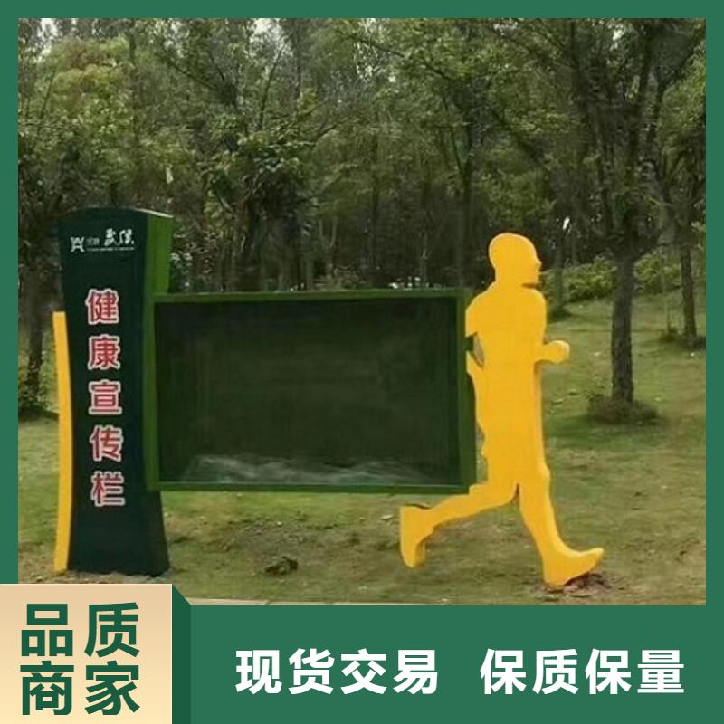 規(guī)格全的異形LED閱報欄燈箱生產(chǎn)廠家廠家