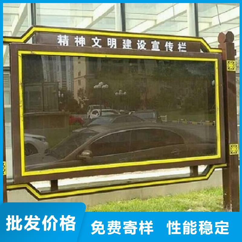 多功能LED閱報欄燈箱生產(chǎn)廠家廠家資質(zhì)齊全