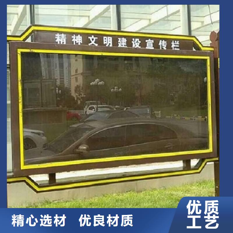 質(zhì)量靠譜的鄉(xiāng)鎮(zhèn)LED閱報(bào)欄燈箱生產(chǎn)廠家廠家