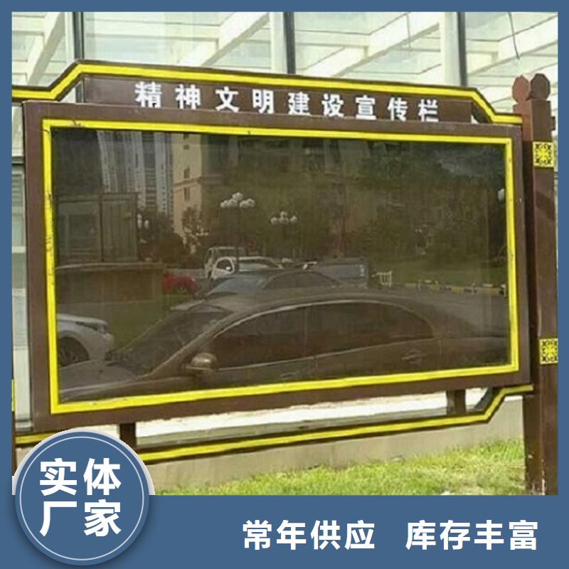 電子LED閱報(bào)欄燈箱生產(chǎn)廠家廠家-電子LED閱報(bào)欄燈箱生產(chǎn)廠家定制
