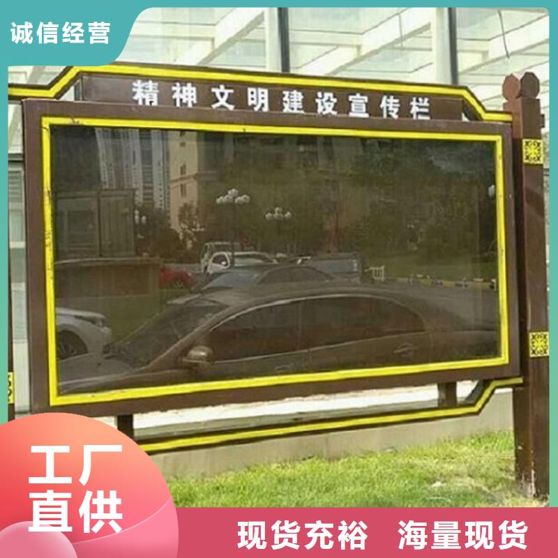 聯(lián)排LED閱報(bào)欄燈箱生產(chǎn)廠家-聯(lián)排LED閱報(bào)欄燈箱生產(chǎn)廠家來(lái)電咨詢