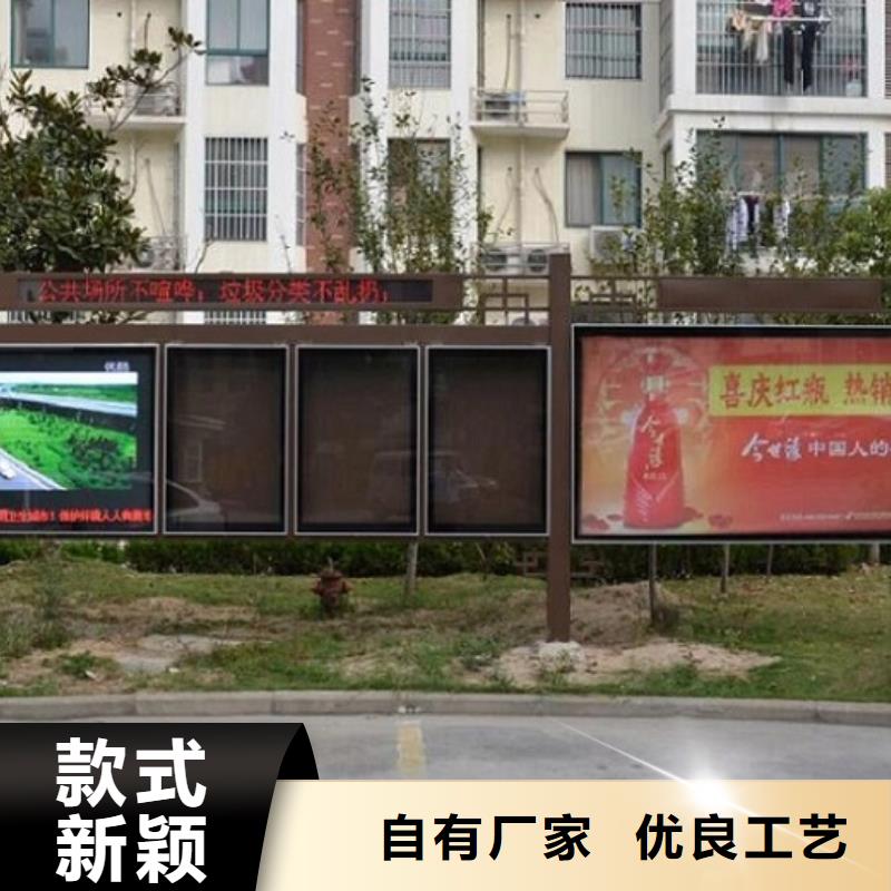 采購聯(lián)排LED閱報欄燈箱生產(chǎn)廠家全國統(tǒng)一價