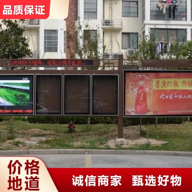 戶外LED閱報欄燈箱生產(chǎn)廠家-火爆預(yù)定中