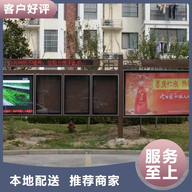 高品质LED阅报栏灯箱生产厂家3天出货