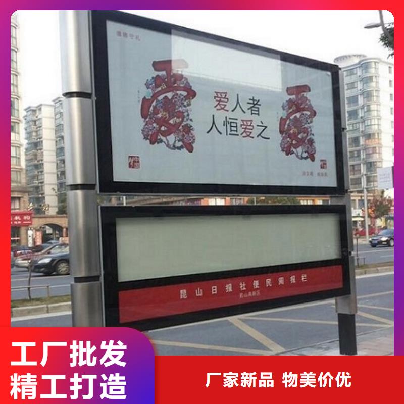 ##異形LED閱報欄燈箱生產(chǎn)廠家廠家