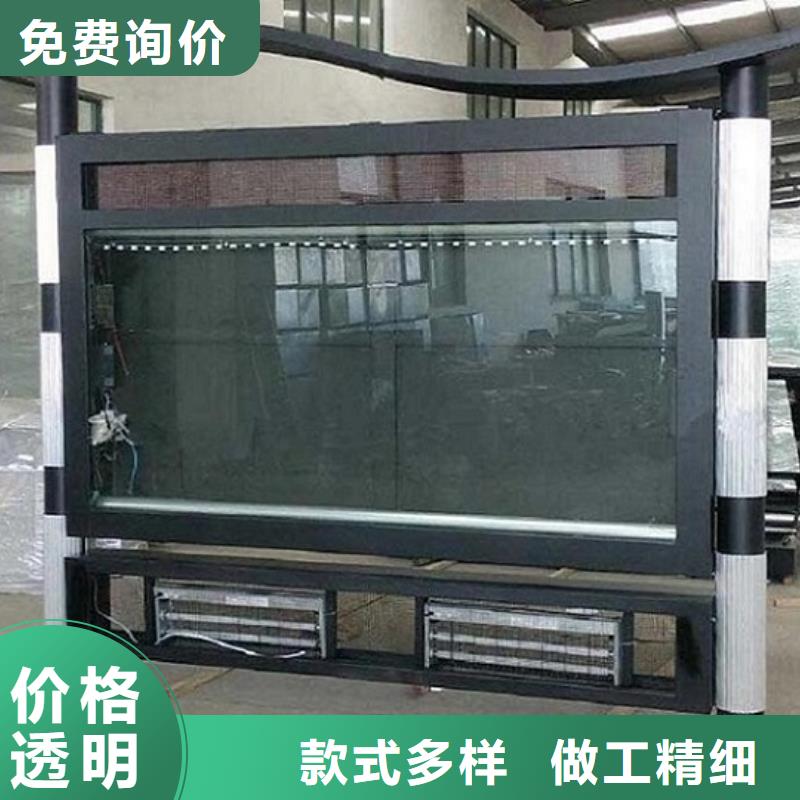 不锈钢LED阅报栏灯箱生产厂家厂家-报价