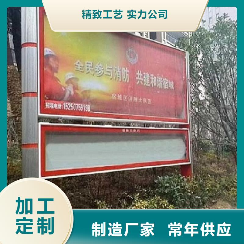 经验丰富的多功能LED阅报栏灯箱生产厂家经销商