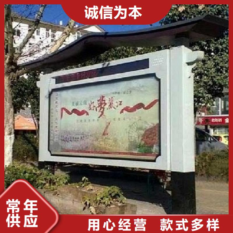 多功能LED閱報(bào)欄燈箱生產(chǎn)廠家就是好