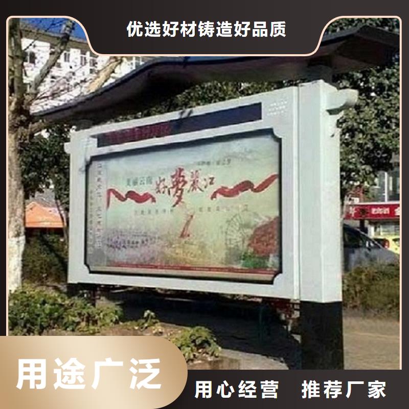 ##異形LED閱報欄燈箱生產(chǎn)廠家廠家
