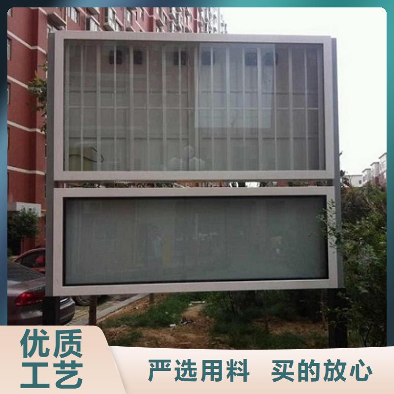 2025報價快的#民族特色LED閱報欄燈箱生產(chǎn)廠家#廠家