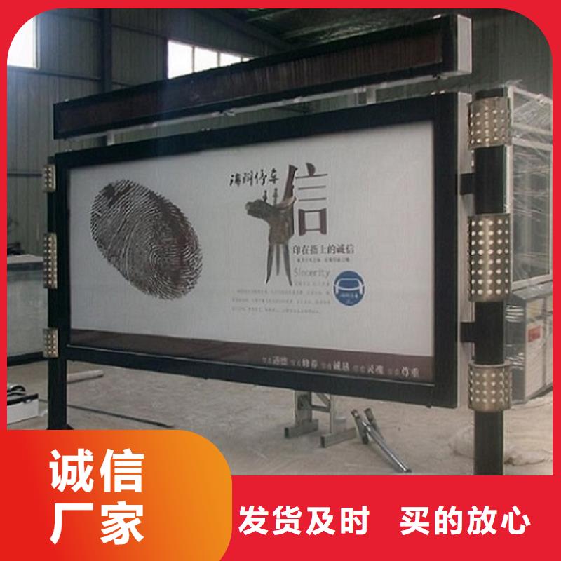 聯(lián)排LED閱報(bào)欄燈箱生產(chǎn)廠家多年專注