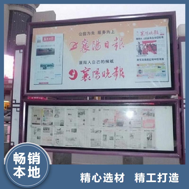 不锈钢LED阅报栏灯箱生产厂家源头厂家报价