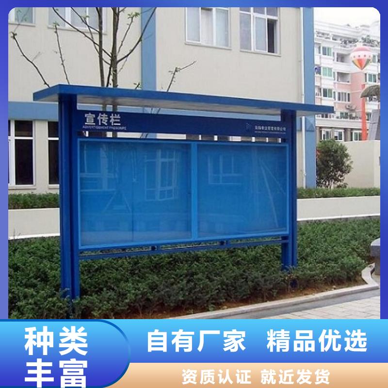 采購(gòu)定制款LED閱報(bào)欄燈箱生產(chǎn)廠家必看-價(jià)格低