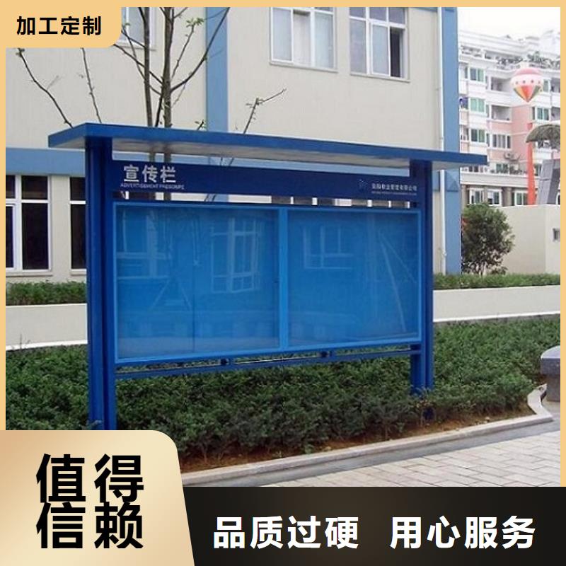 2025專注品質(zhì)##高品質(zhì)LED閱報欄燈箱生產(chǎn)廠家##質(zhì)量保證