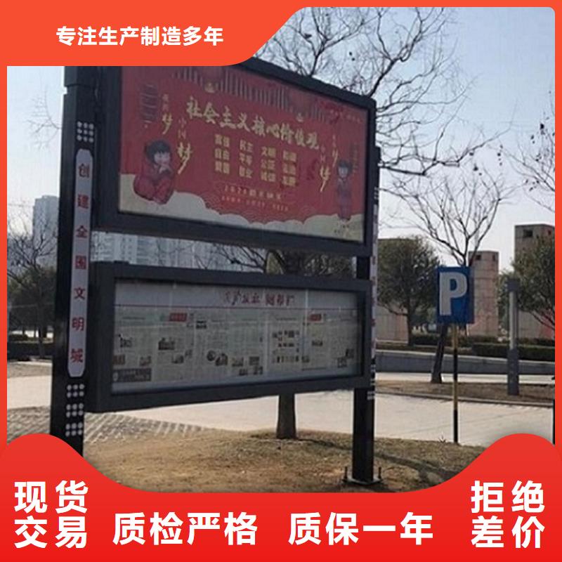 銷售多功能LED閱報(bào)欄燈箱生產(chǎn)廠家_生產(chǎn)廠家