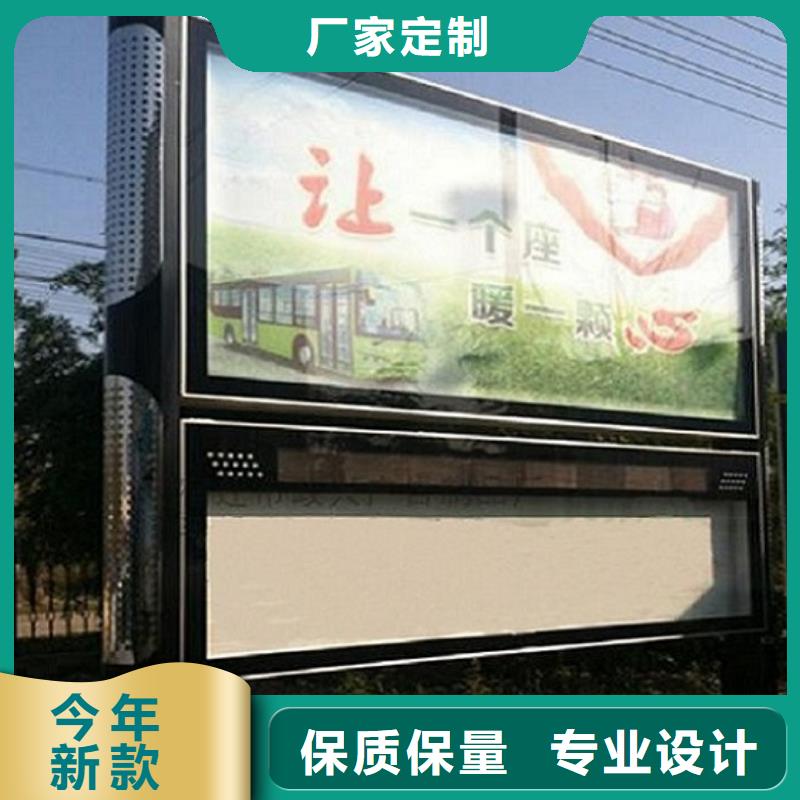 订购多功能LED阅报栏灯箱生产厂家怎么选？