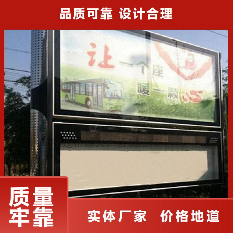 甄选：定制款LED阅报栏灯箱生产厂家生产厂家