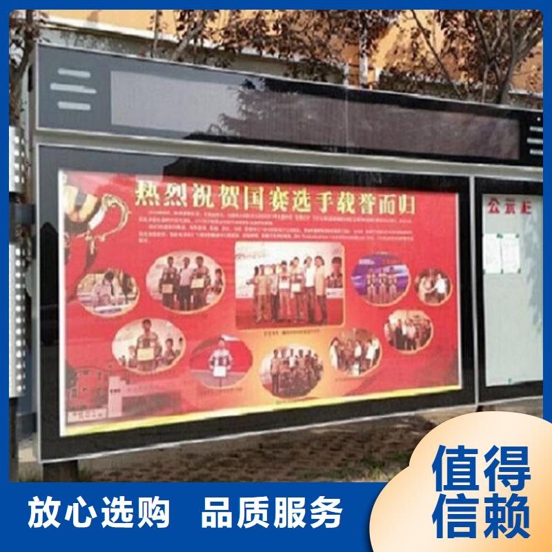 【 LED阅报栏灯箱生产厂家,宣传栏灯箱生产厂家以质量求生存】龙喜阅报栏滚动灯箱