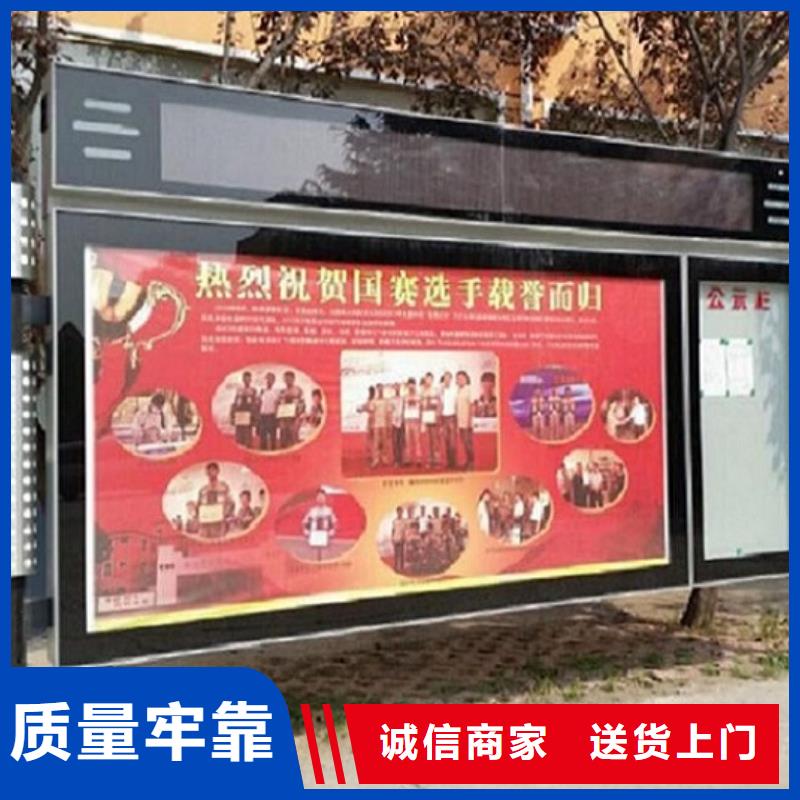 不銹鋼LED閱報(bào)欄燈箱生產(chǎn)廠家的工作原理