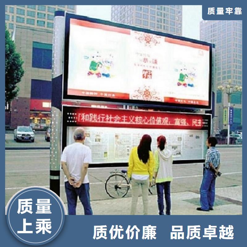 多功能LED阅报栏灯箱生产厂家厂家资质齐全