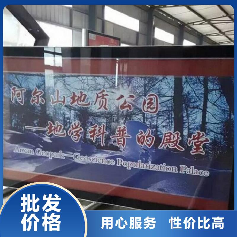 2025專注品質(zhì)##高品質(zhì)LED閱報欄燈箱生產(chǎn)廠家##質(zhì)量保證