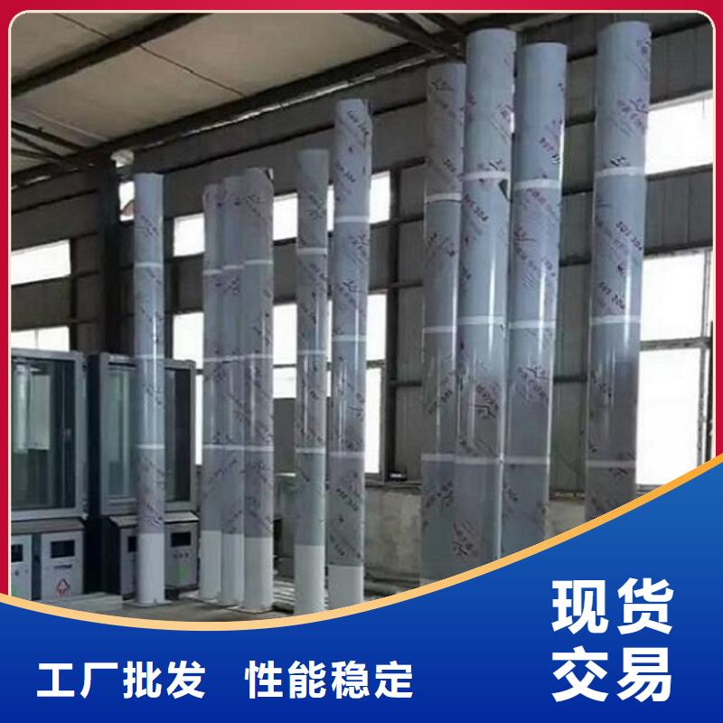 高品质LED阅报栏灯箱生产厂家3天出货