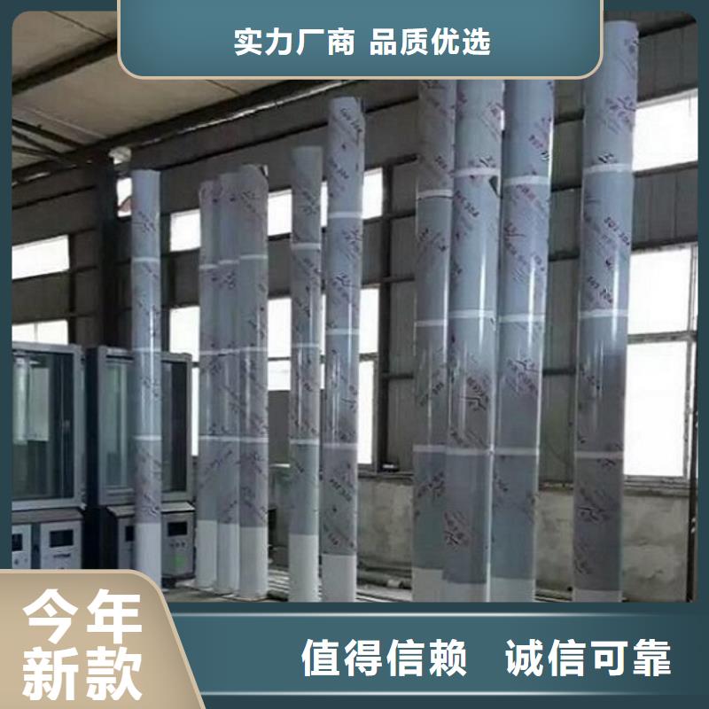 2025專注品質(zhì)##高品質(zhì)LED閱報欄燈箱生產(chǎn)廠家##質(zhì)量保證