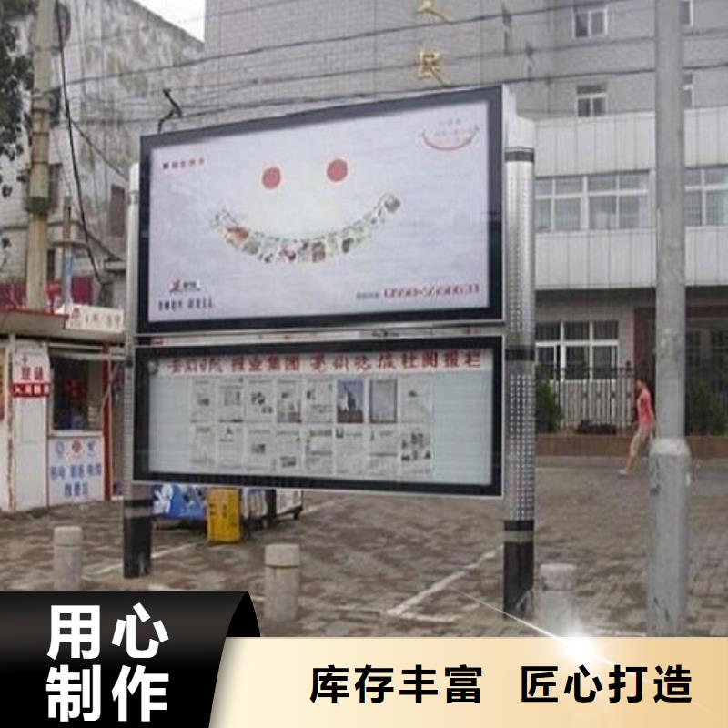2025專注品質(zhì)##高品質(zhì)LED閱報欄燈箱生產(chǎn)廠家##質(zhì)量保證