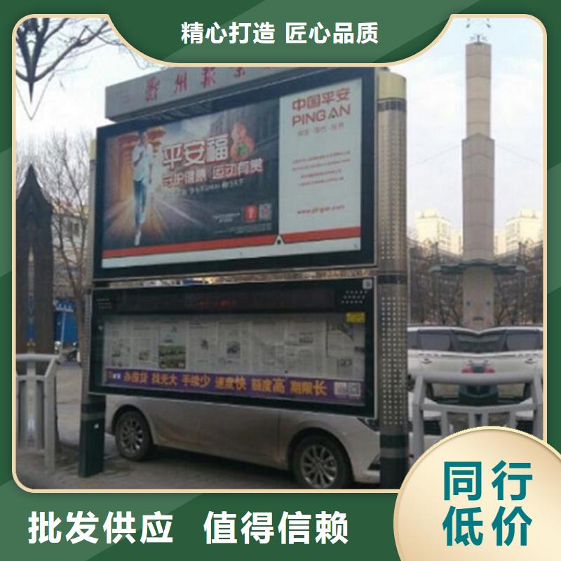 銷售多功能LED閱報(bào)欄燈箱生產(chǎn)廠家_生產(chǎn)廠家