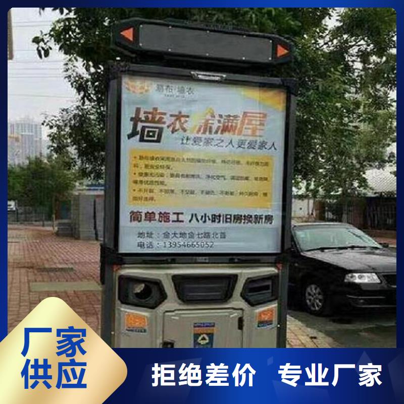 仿古廣告垃圾箱供不應(yīng)求