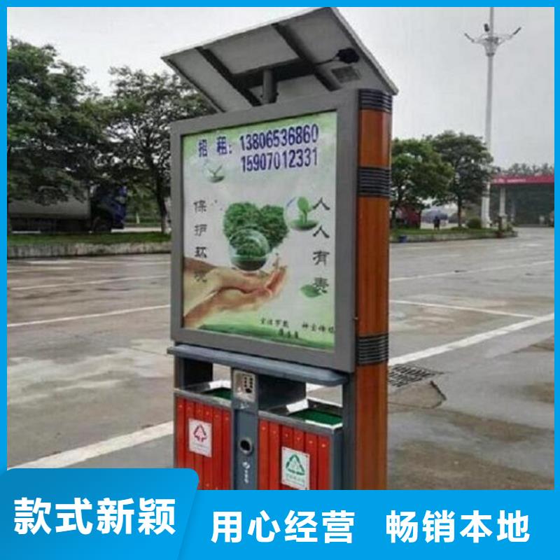 廠家定制廣告垃圾箱現(xiàn)貨現(xiàn)發(fā)