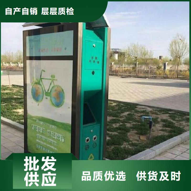 LED廣告垃圾箱-看百家不如一問