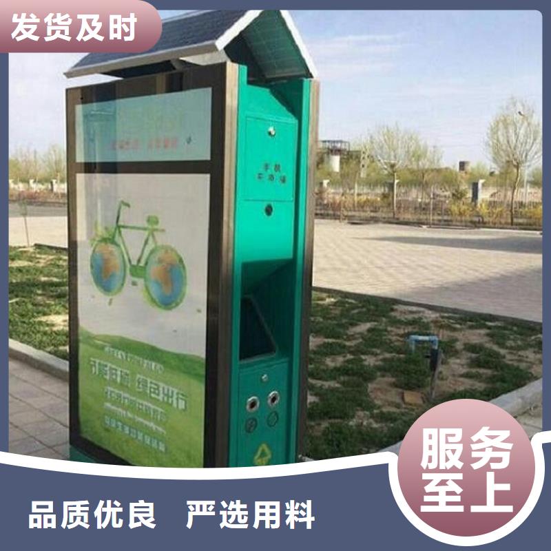 LED广告垃圾箱-实力企业
