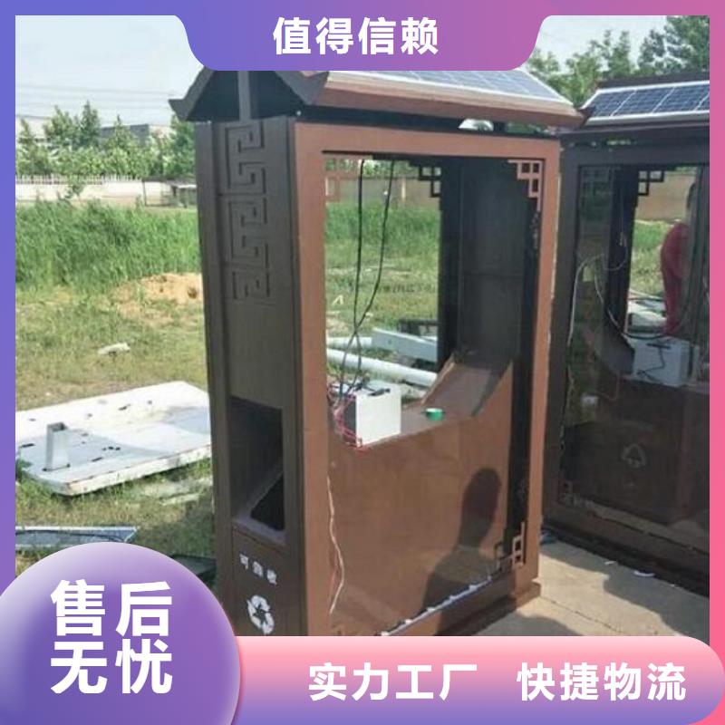 優(yōu)質(zhì)廣告垃圾箱供貨速度快