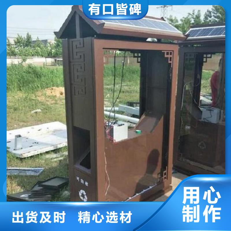 景區(qū)廣告垃圾箱質(zhì)量為主