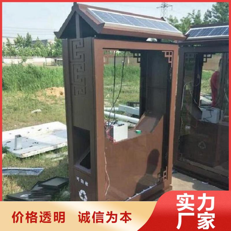 仿古廣告垃圾箱承接公司