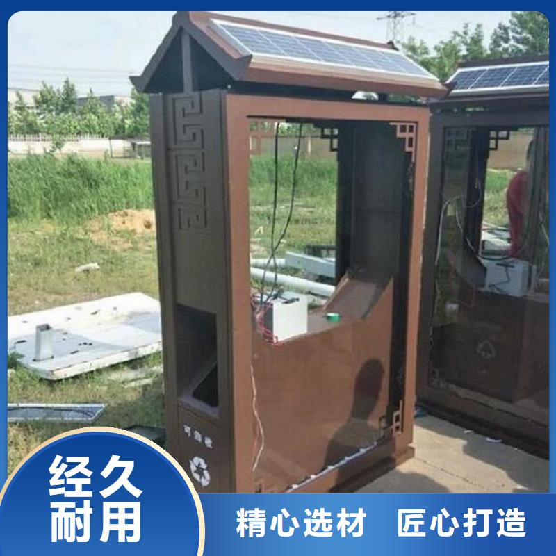 優(yōu)質(zhì)廣告垃圾箱質(zhì)量放心