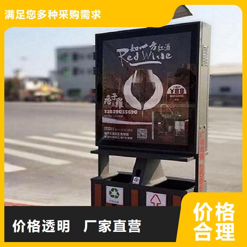 創(chuàng)意廣告垃圾箱優(yōu)選品牌