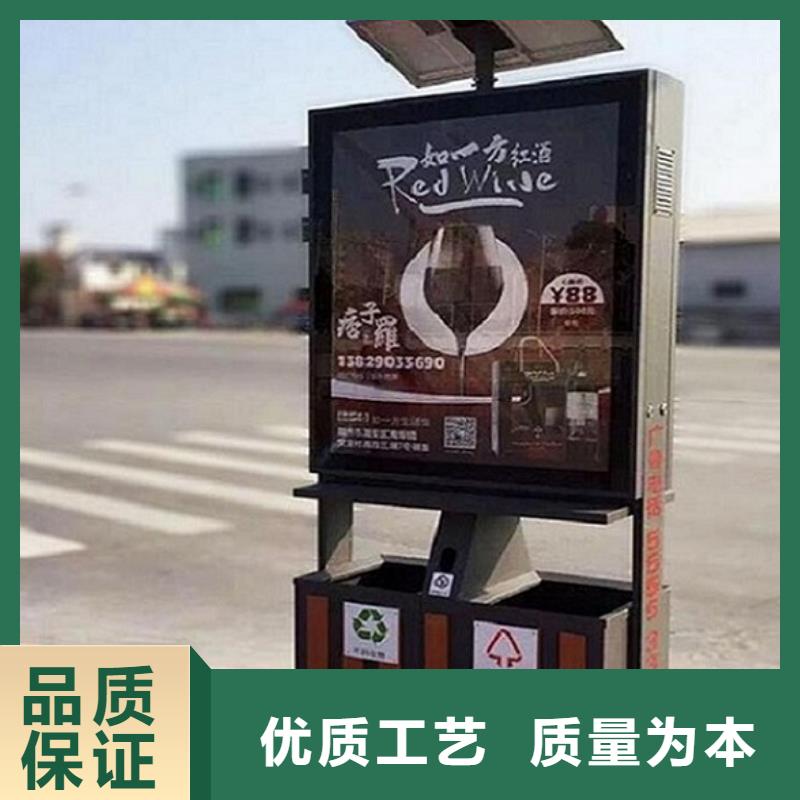 公益广告垃圾箱总代直销