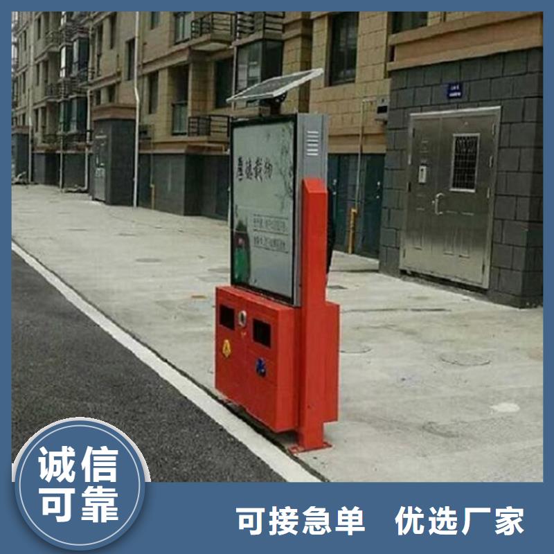 仿古廣告垃圾箱廠家長期供應(yīng)