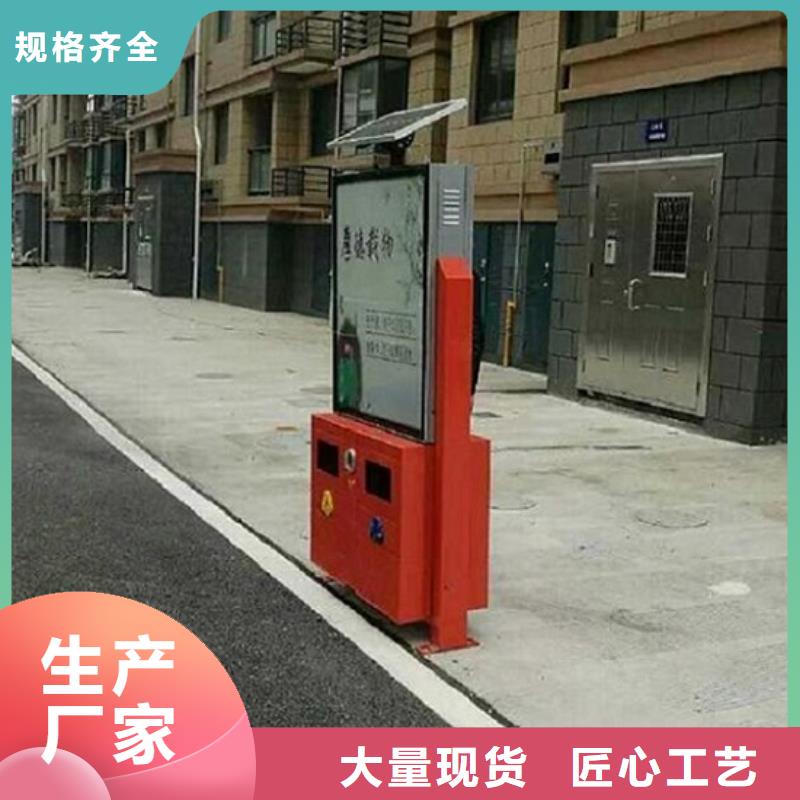 不銹鋼廣告垃圾箱規(guī)格材質(zhì)