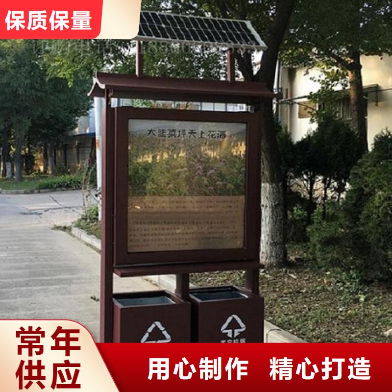 景區(qū)廣告垃圾箱-實(shí)力廠家