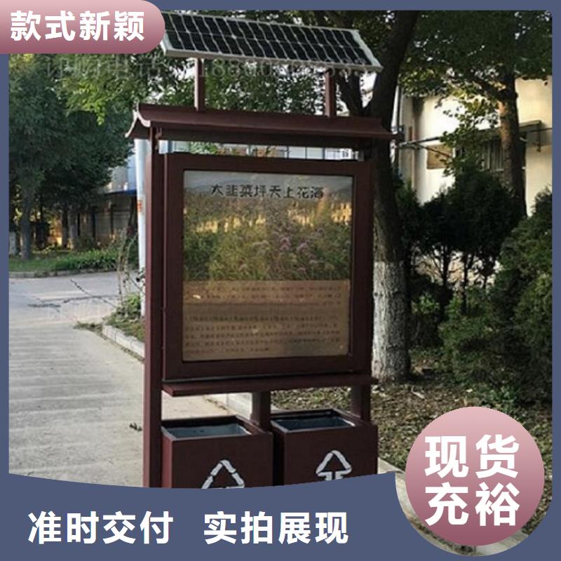 多年專注公益廣告垃圾箱生產(chǎn)的廠家