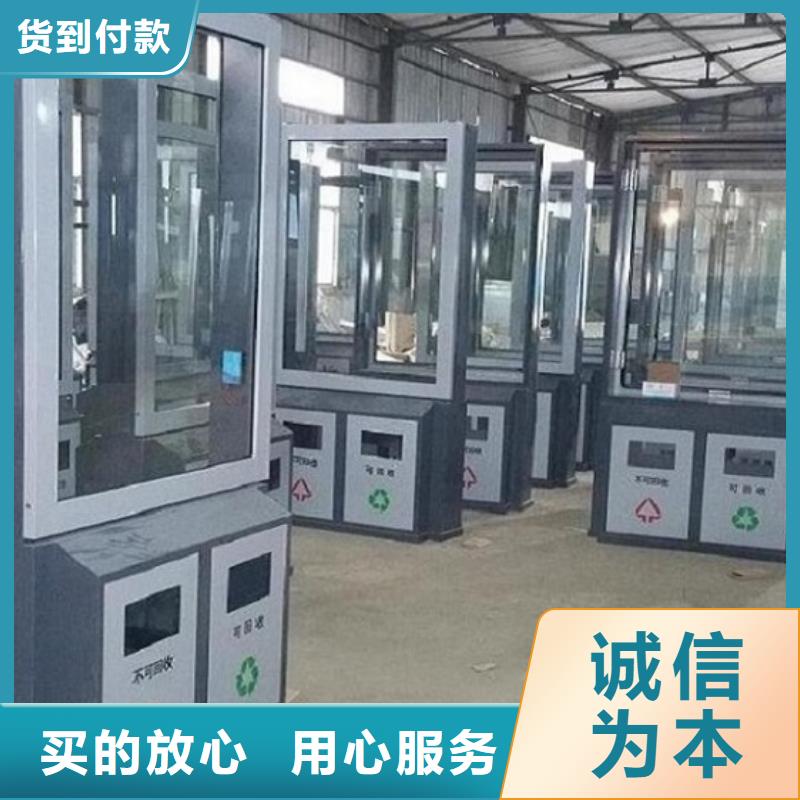 2025價格合理的##戶外大容量廣告垃圾箱廠家##免費(fèi)咨詢