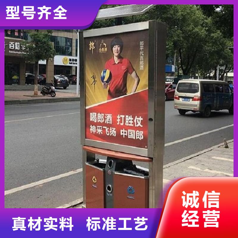 仿古廣告垃圾箱廠家長期供應(yīng)