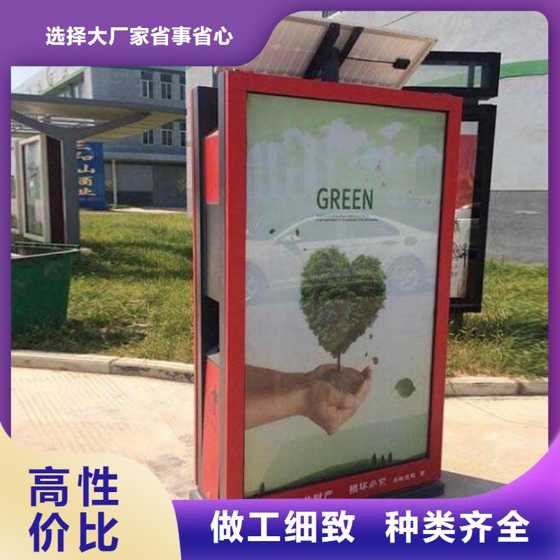 廠家定制廣告垃圾箱現(xiàn)貨現(xiàn)發(fā)