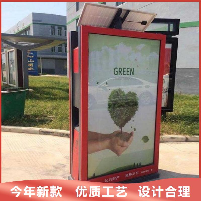 景區(qū)廣告垃圾箱質(zhì)量為主