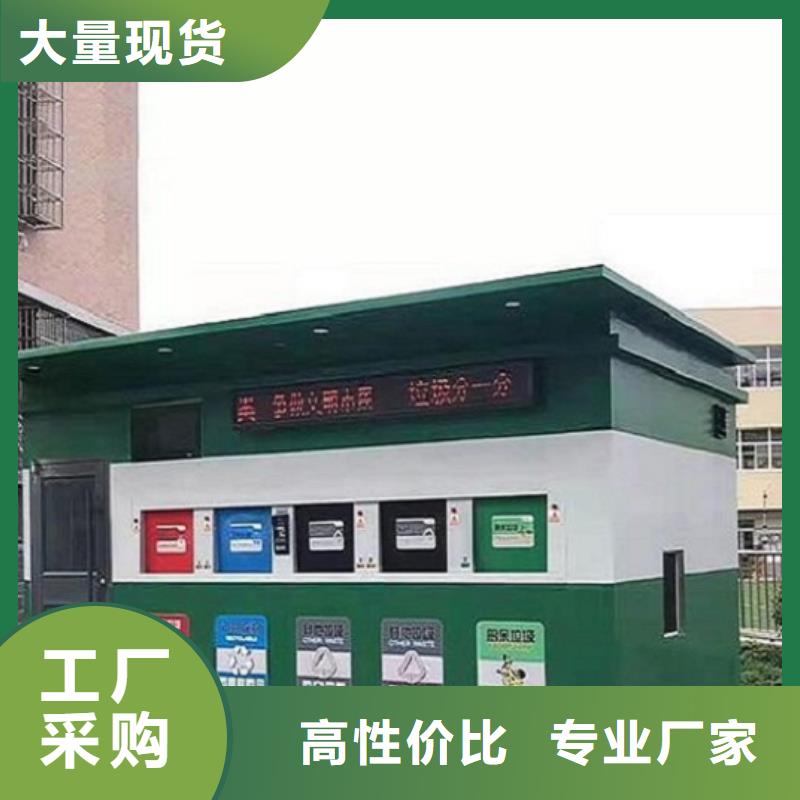 歡迎訪問-仿古廣告垃圾箱廠家