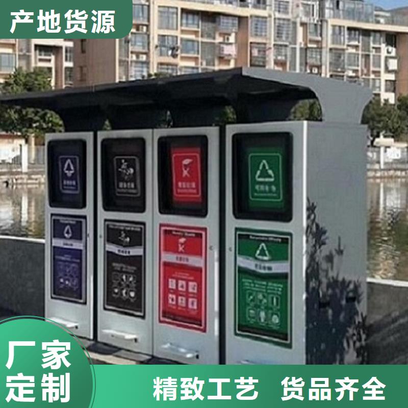 節(jié)能廣告垃圾箱-薄利多銷