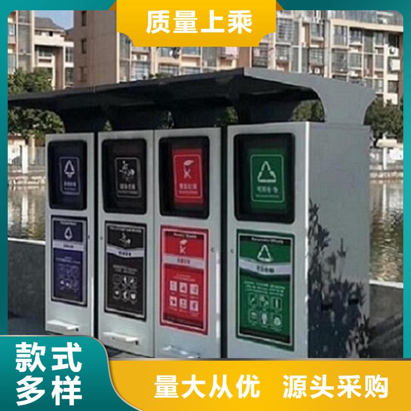 景區(qū)廣告垃圾箱廠家直銷-值得信賴
